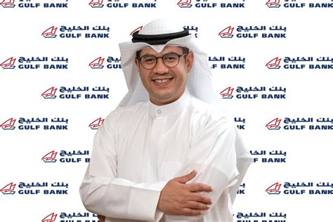 Gulf Bank To Announce the Winner of its KD 1.5 Million Prize .
